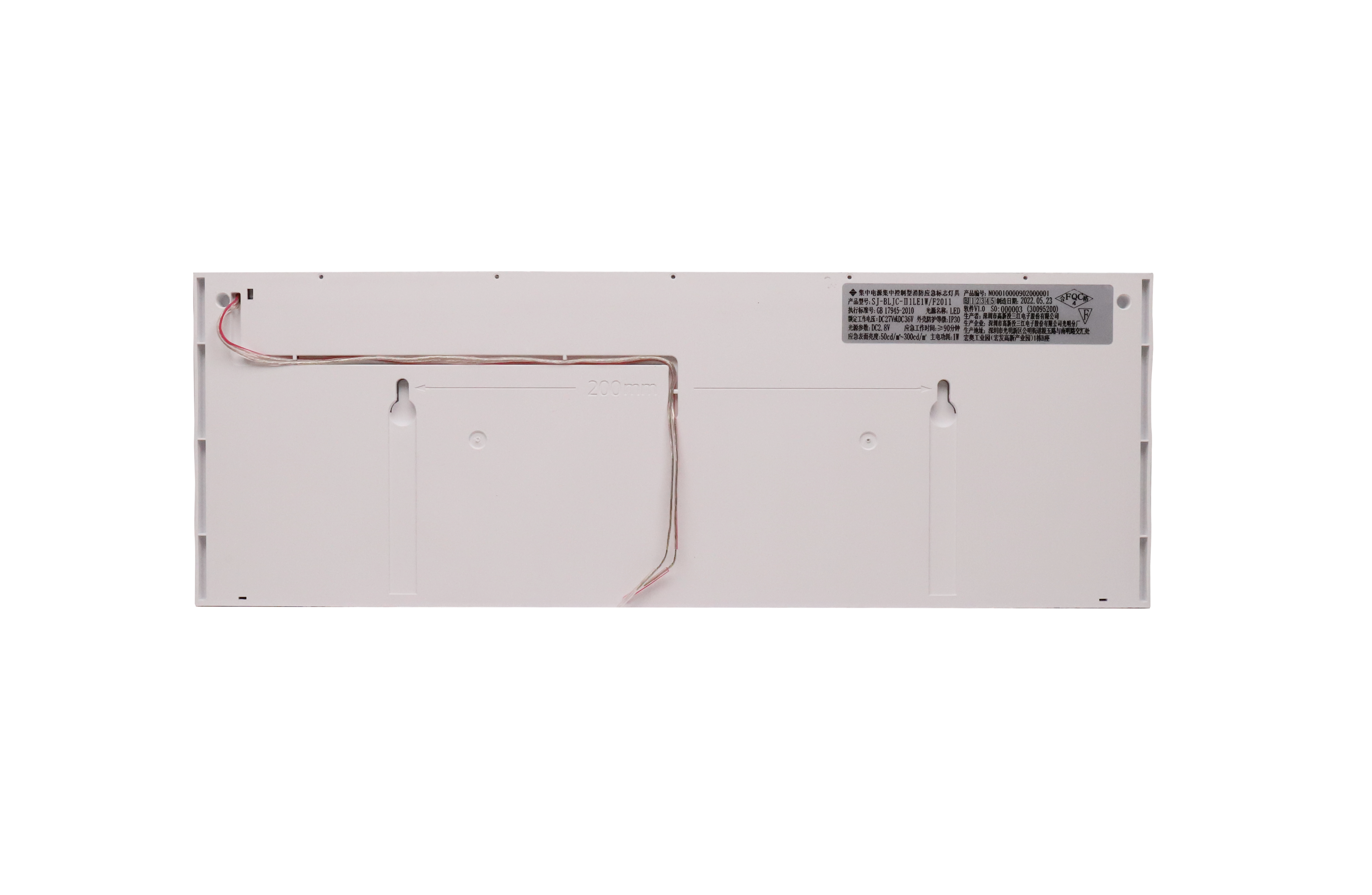 左向應(yīng)急標(biāo)志燈具