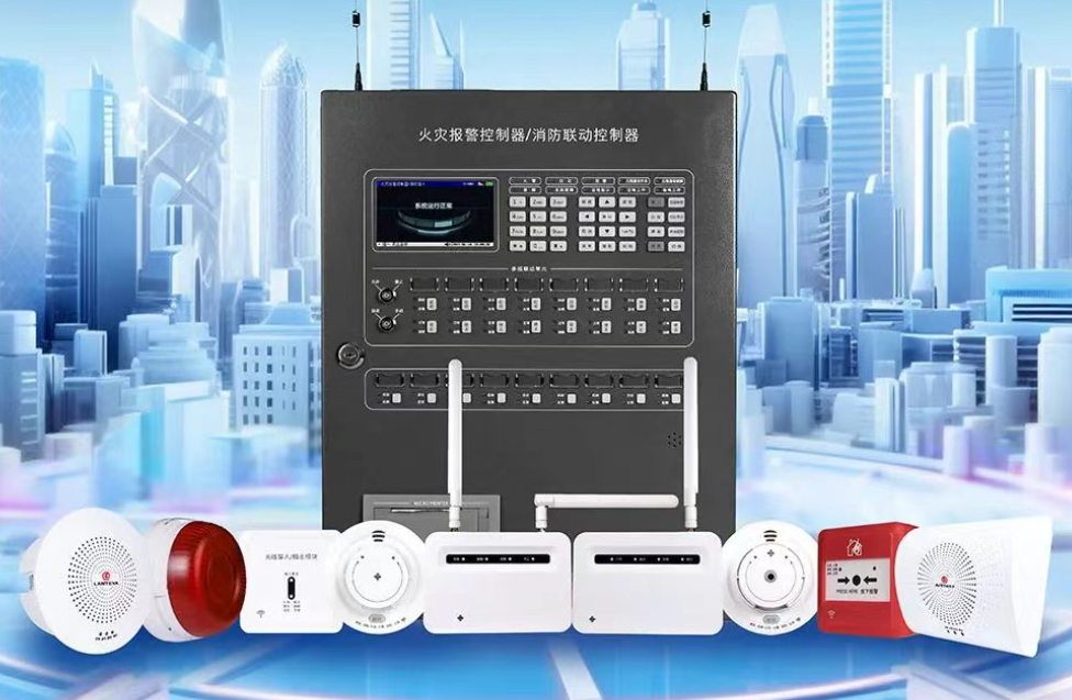 無(wú)線火災(zāi)監(jiān)控報(bào)警系統(tǒng)：文物古建的“智慧防火墻”